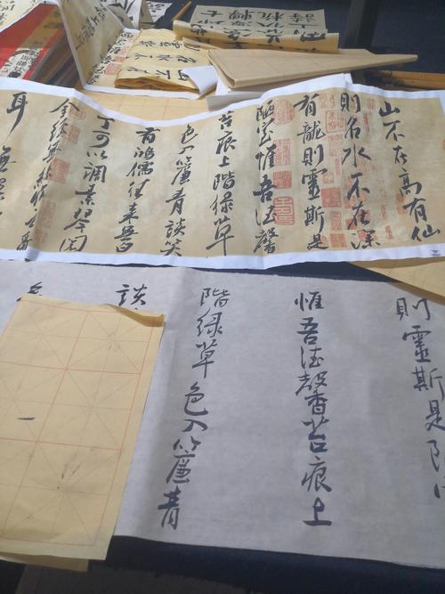 日本老工匠手写中文作业手顺书特写