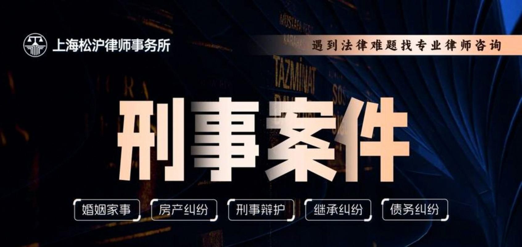 别等被立案了才想起来找补，这几个动作能提前拆掉90%的雷
