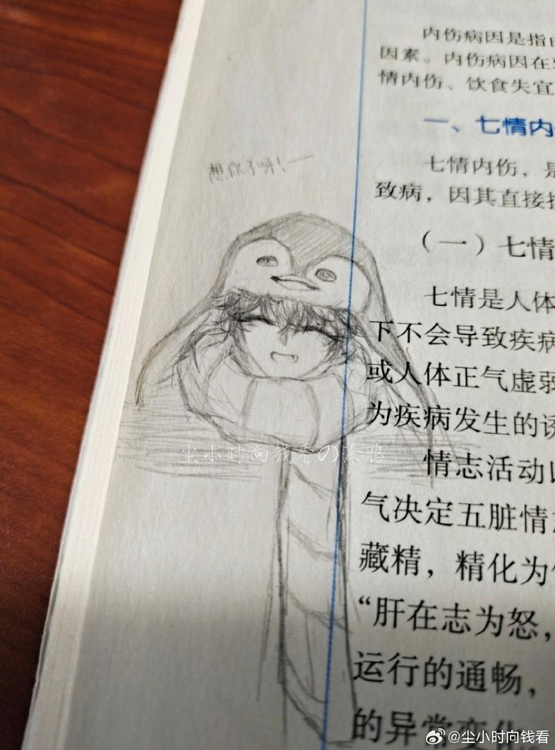 终极避坑:这些细节教科书都不写