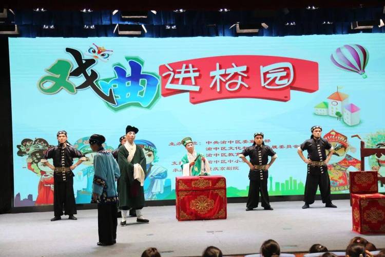 好的戏剧进校园，核心是全员参与，不是拿奖