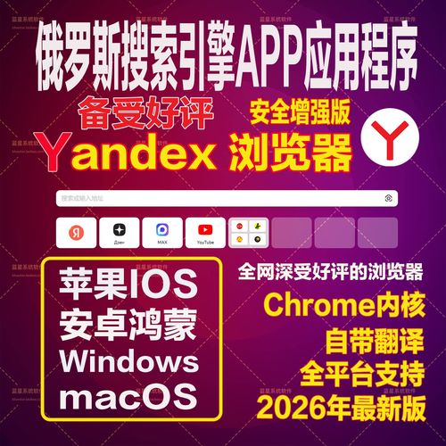 手机搜索引擎零点击结果页展示