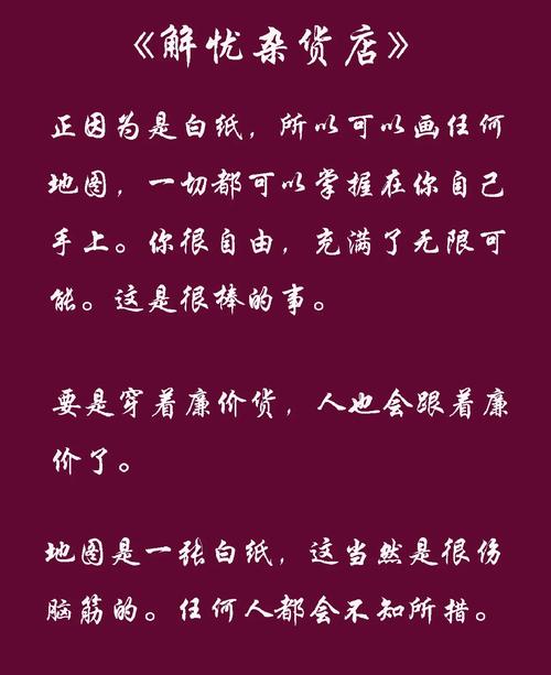最后叨叨几句,关于当前的市场和一点私心推荐