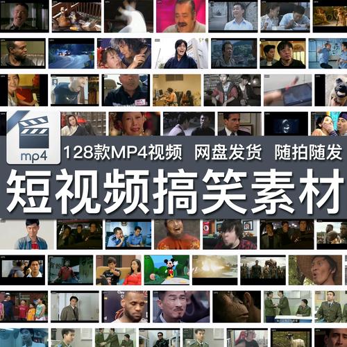 短视频正确与错误音效素材搭配对比图