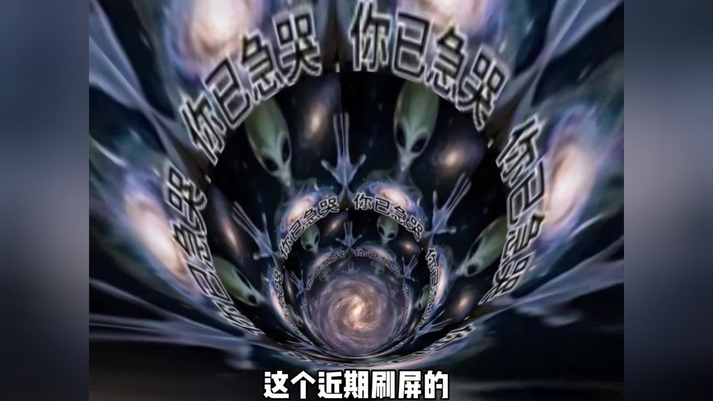 ❗ 打人打出了管理黑洞