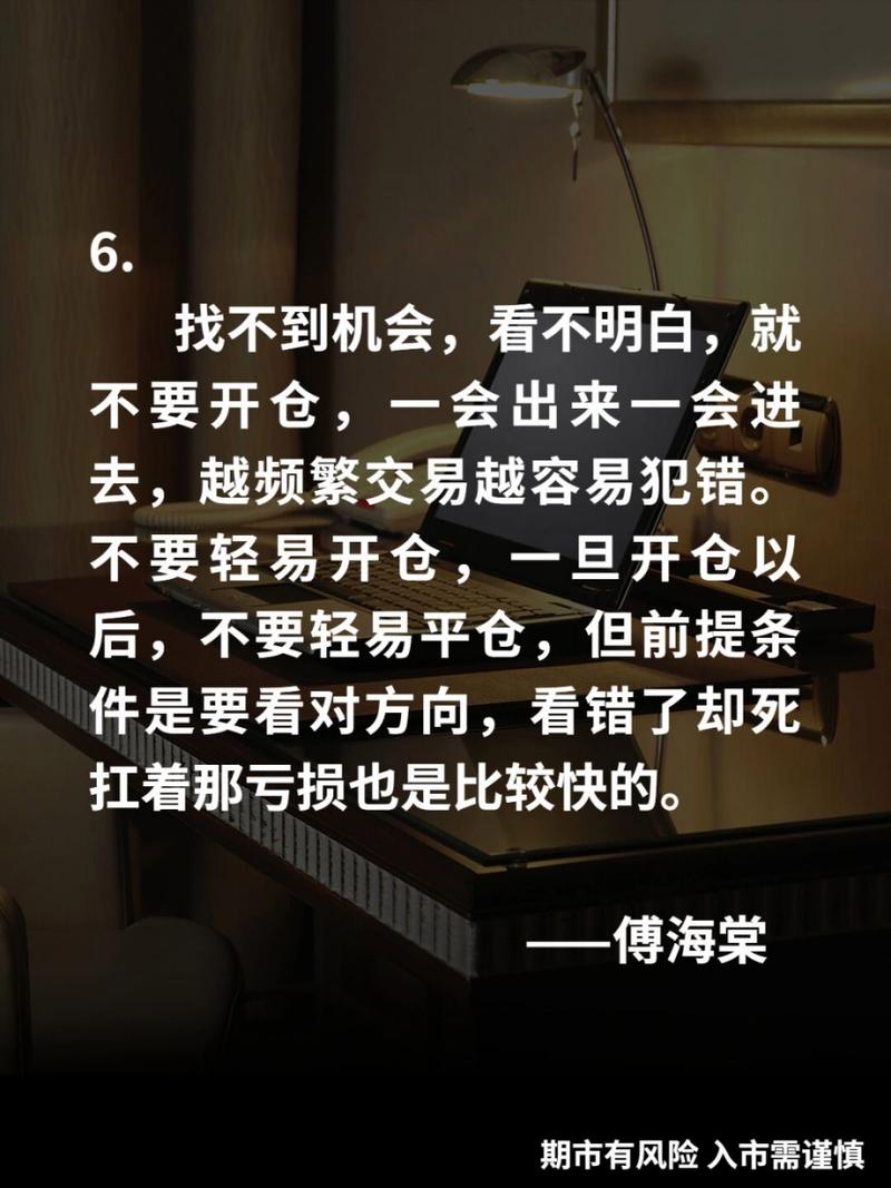 进口替代是好事，底下藏着暗礁