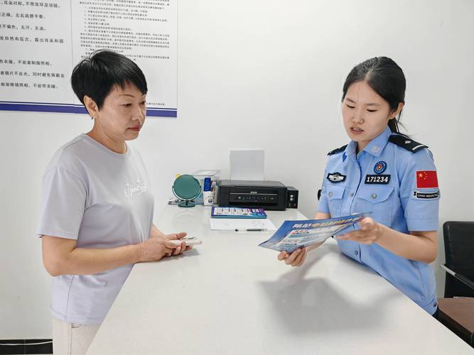 派出所户口办理窗口离婚迁移场景