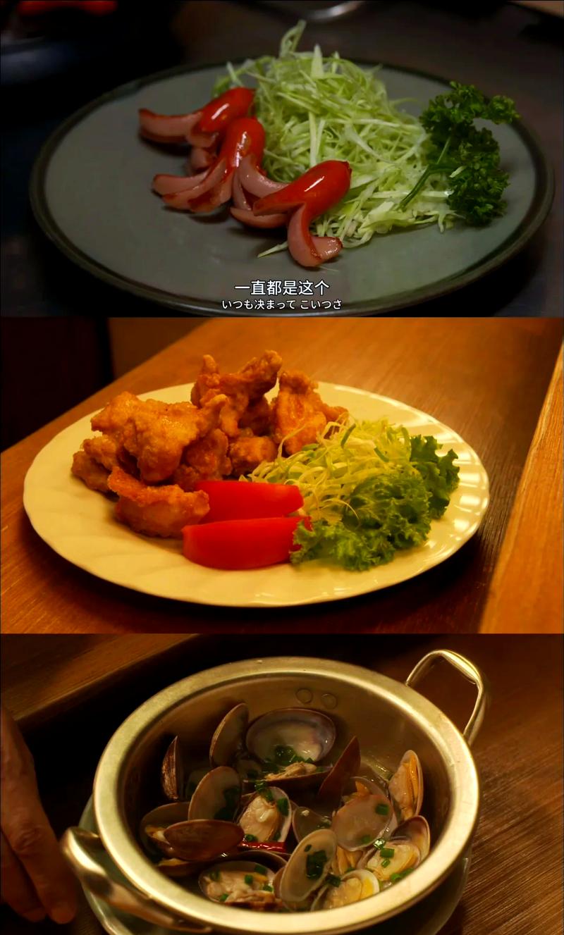 深夜食堂：孤独被一碗汤治愈