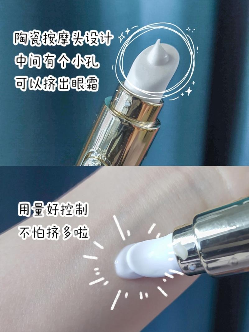 擦完一次，怎么才能顶大半年