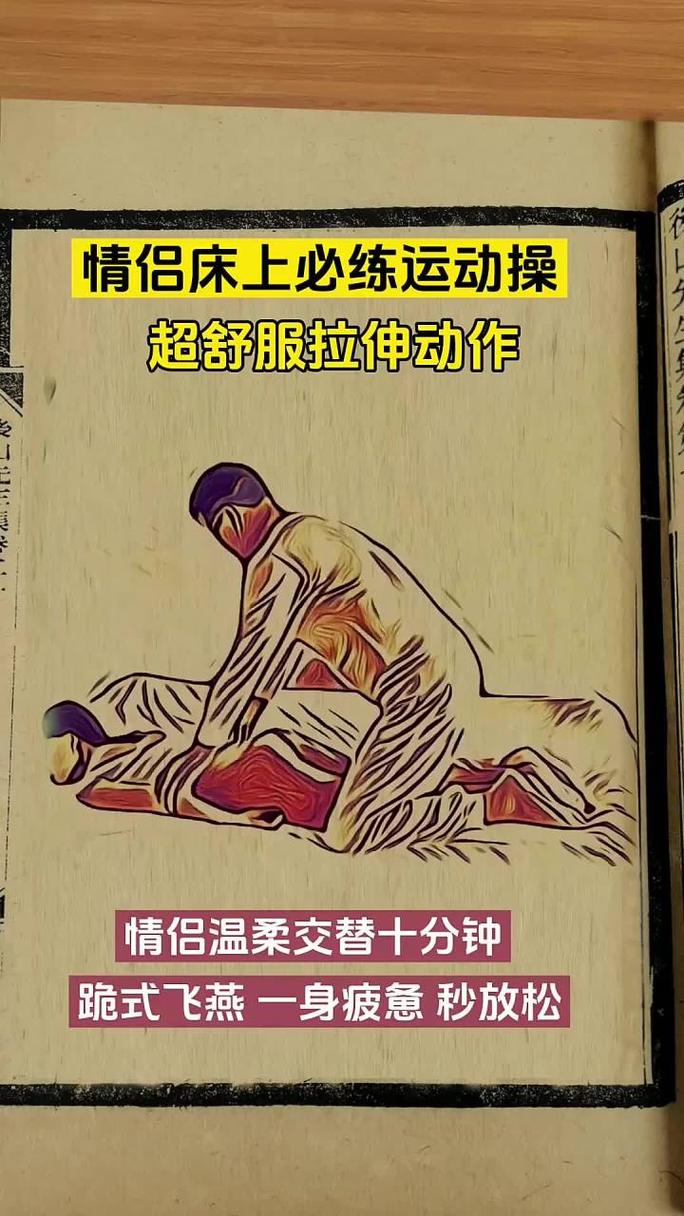 碰到这事，这几个动作现在就能做