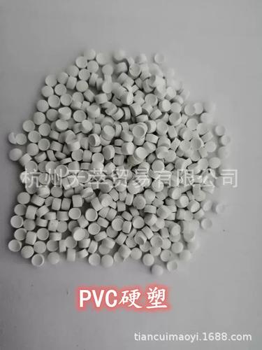 合格工业造粒粒子与不合格粒子对比