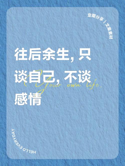 不谈情怀，谈现实