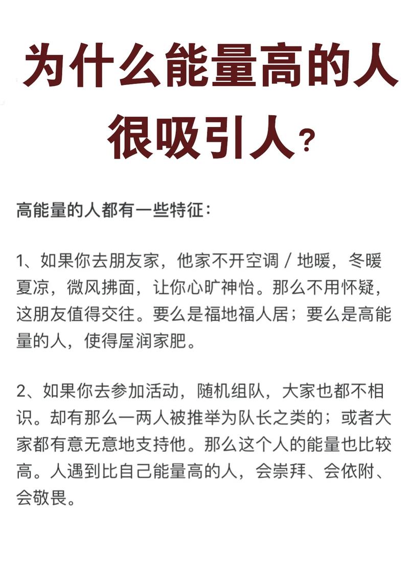 人：最大的变量，也是最大的增量