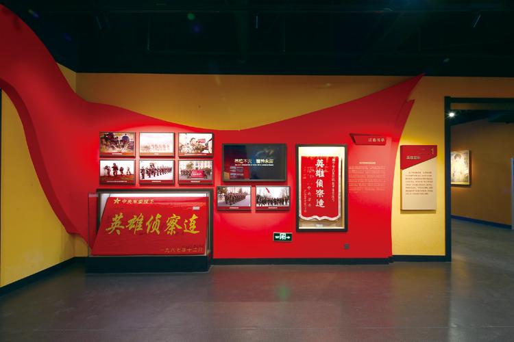 湖北南漳东巩报信坡红色文化陈列馆外景