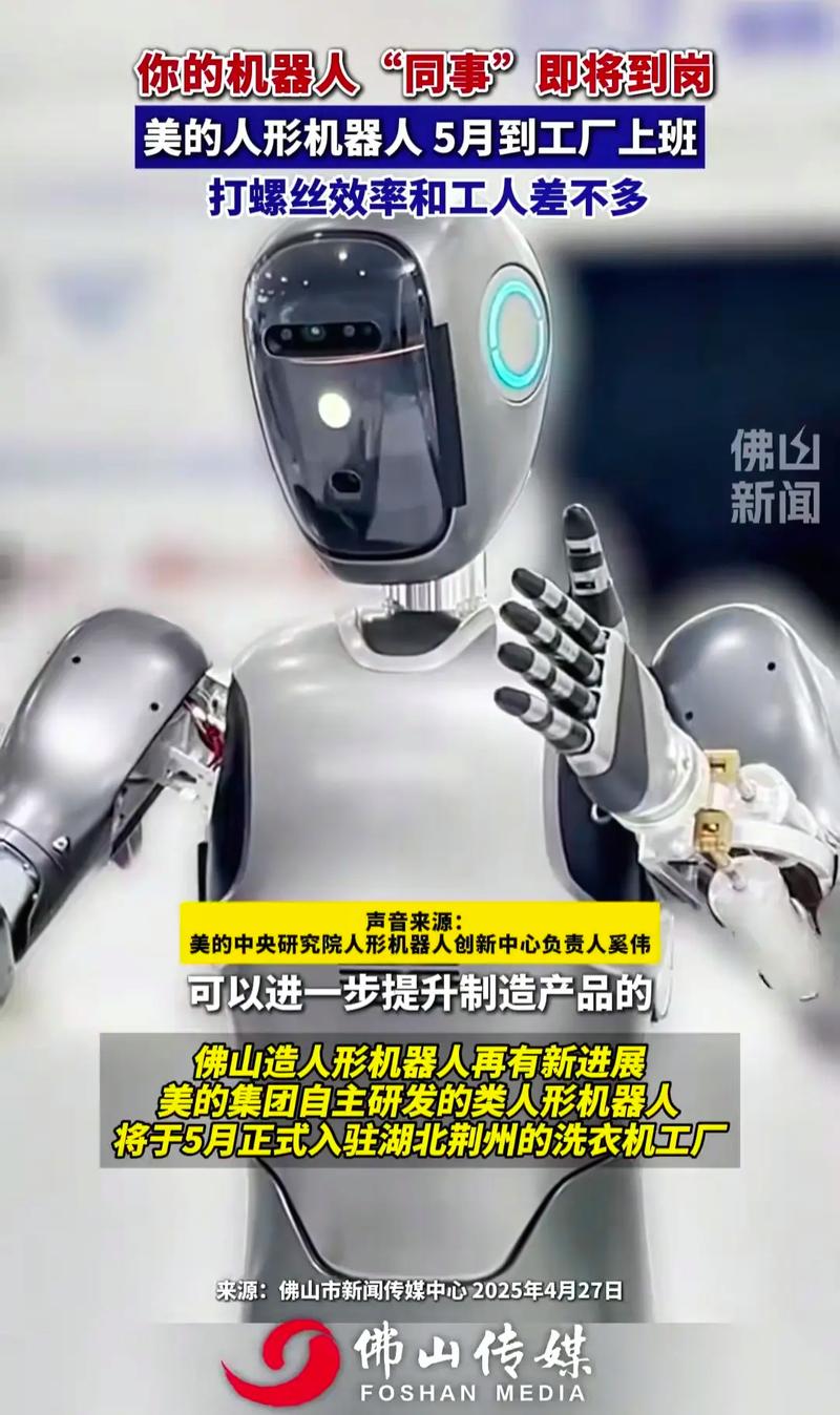 别瞎传，AR从来不是要取代工人