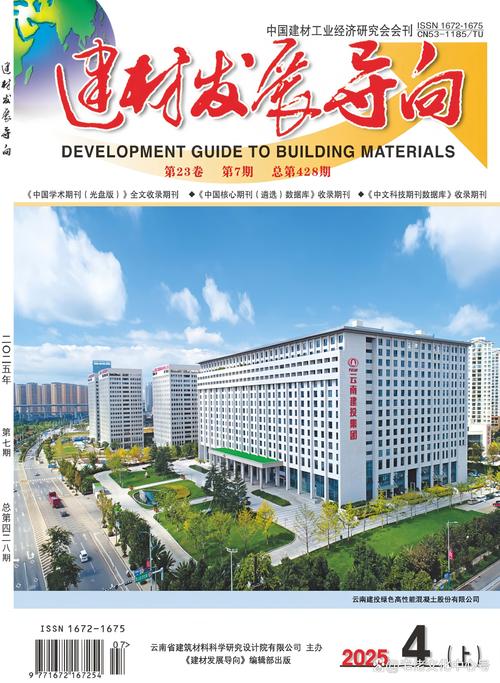 推荐信的现在与未来：综合评价改革下的新风向