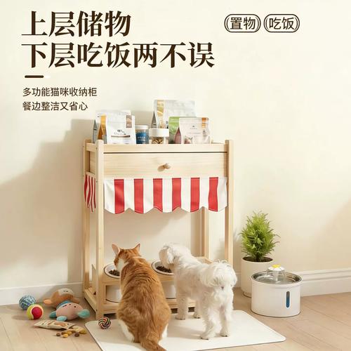 多宠家庭猫狗食盆分区摆放间距示意图