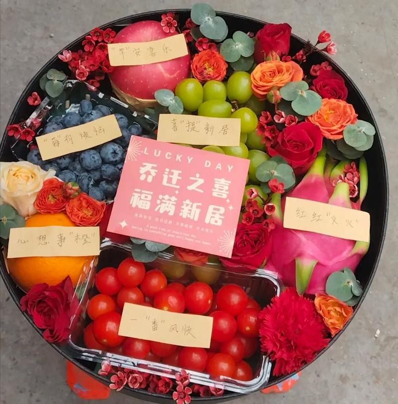 业主带着水果礼盒拜访隔壁邻居提前沟通装修事宜