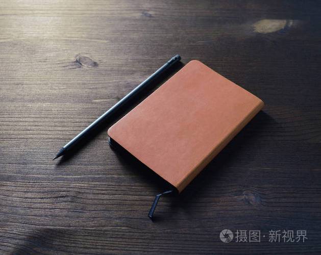 旧笔记本和笔