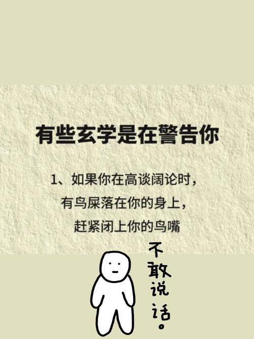 别把动机搞成玄学,它是一场地基工程