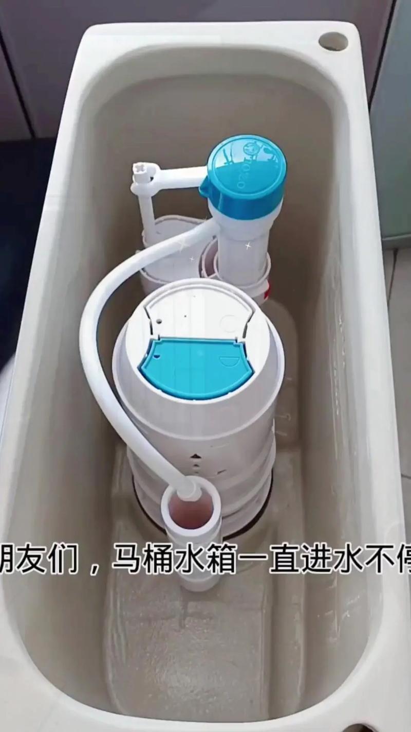 桶里的水,别一直用