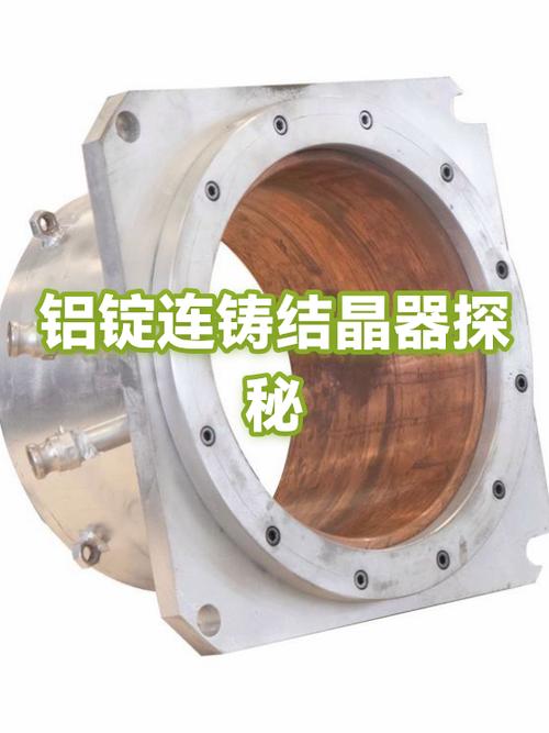 连铸生产别再死抠操作手册：从一线现场摸出来的质量管控实操经验