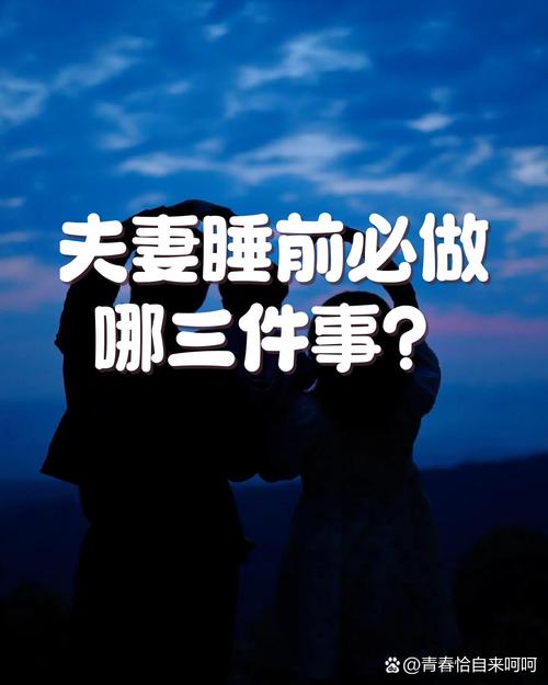 零门槛上手,枕边就能做的三件事