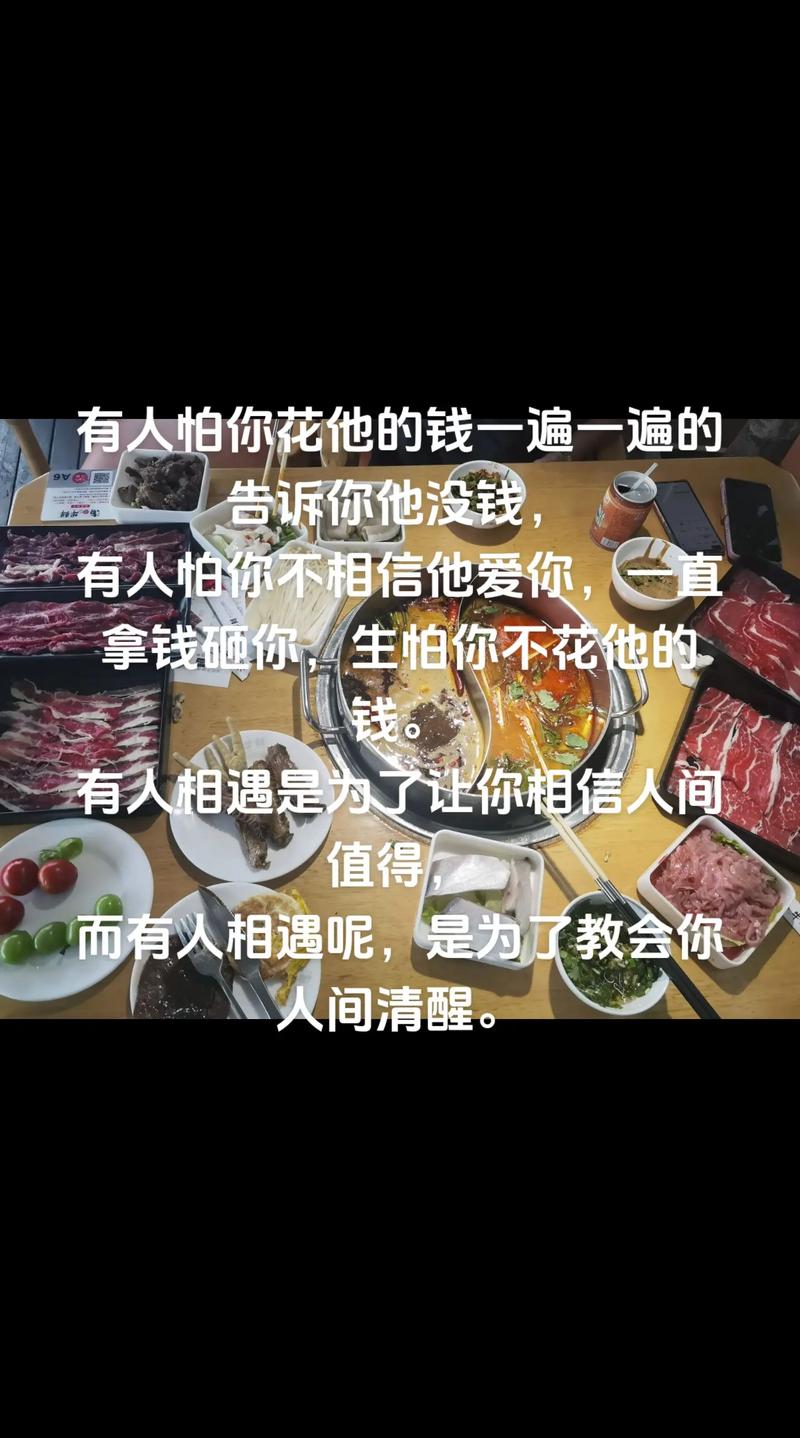 穷浪漫：那些不花钱却心动的瞬间