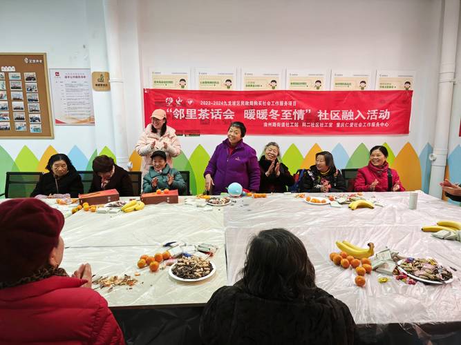 公益领养家庭支持线下同侪茶话会现场
