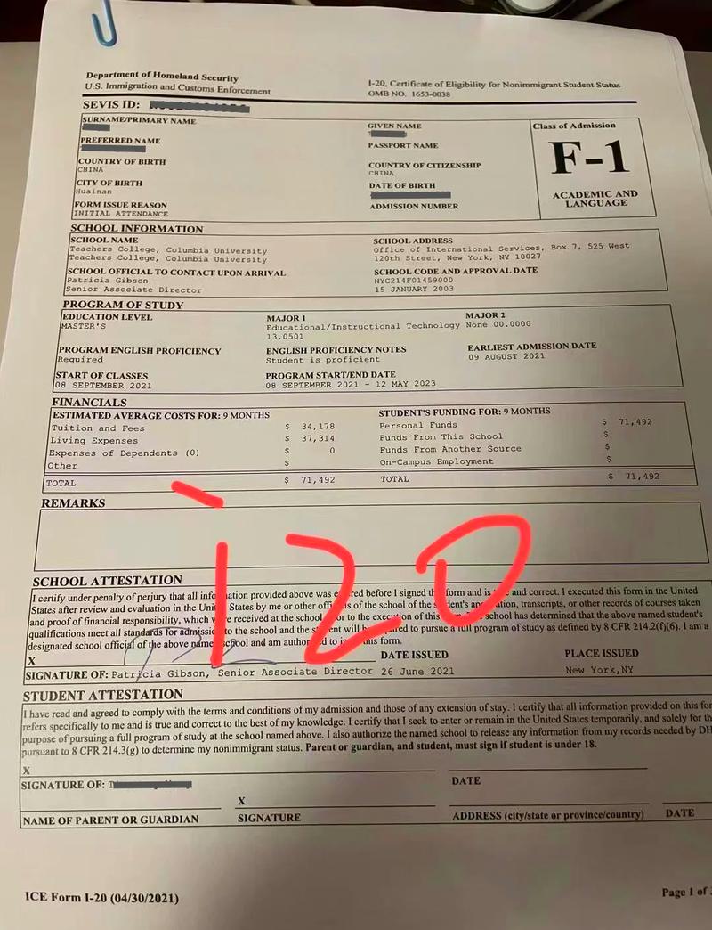 留学准备申请阶段费用清单手写笔记
