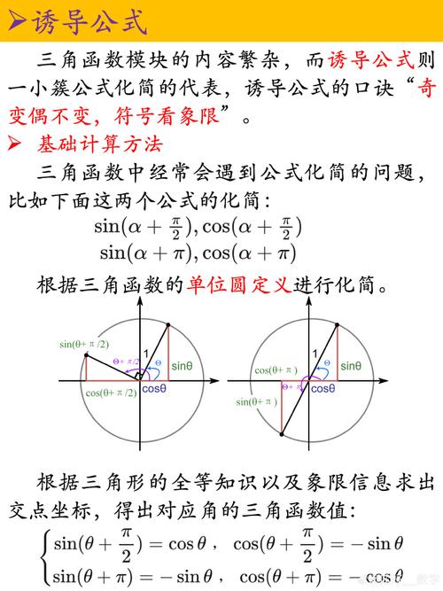学业价值,别让分数绑架了你的努力-如东教育网