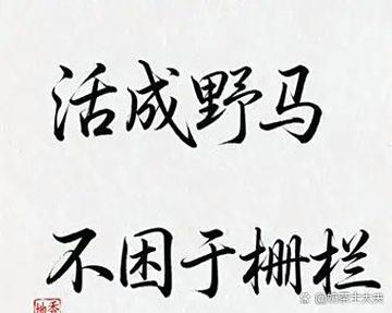 真遇上事，你可以按这几步走