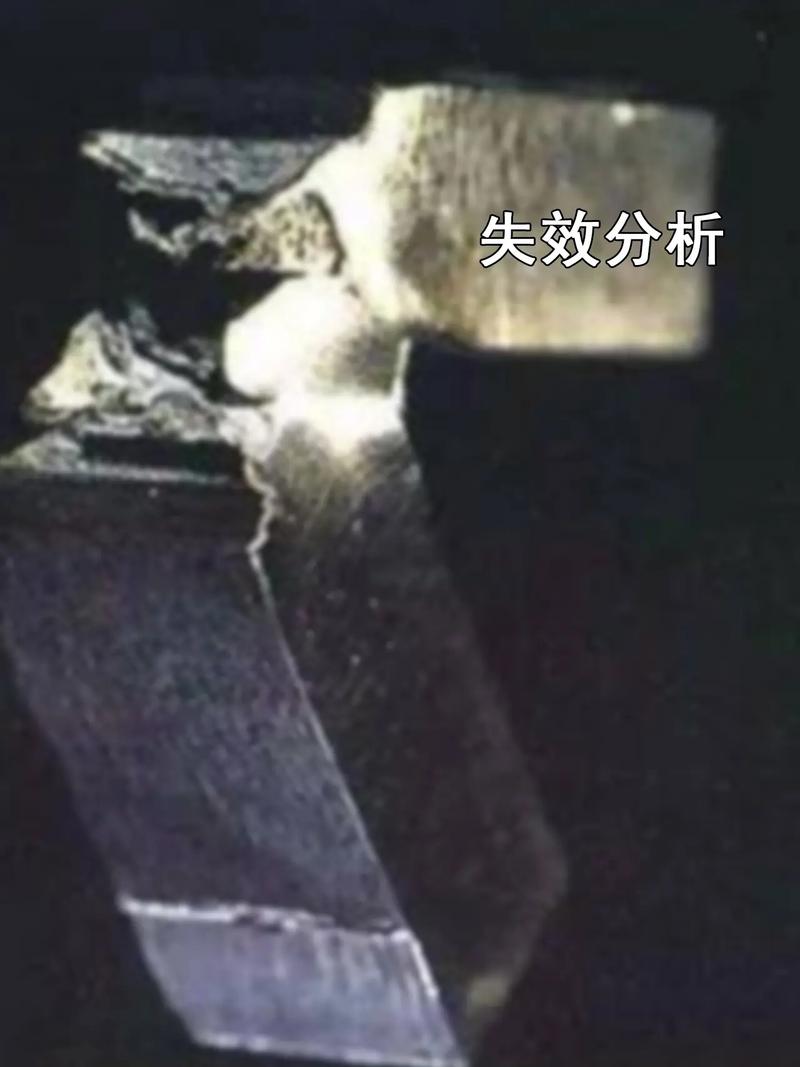 别把失效分析当逆向算命,应力分析缺的不只是数据