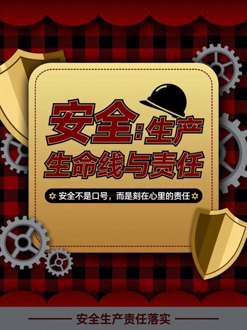 三、突发状况与责任底线:领队的最后一道防线