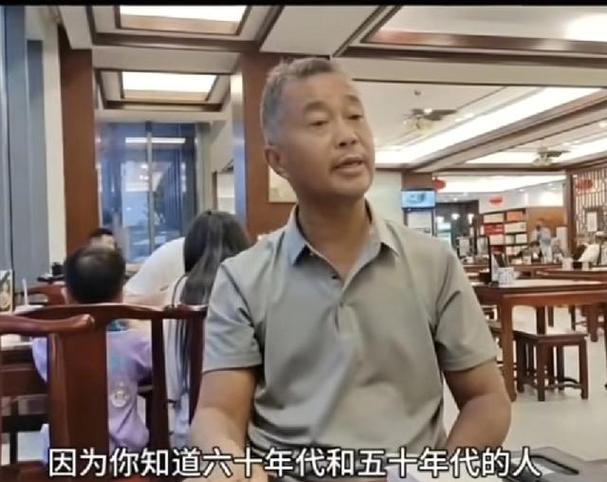 红利没了，但“人证合一”才真正值钱