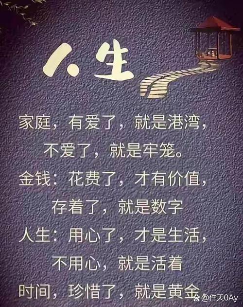 规整背后，藏着你对生活的态度