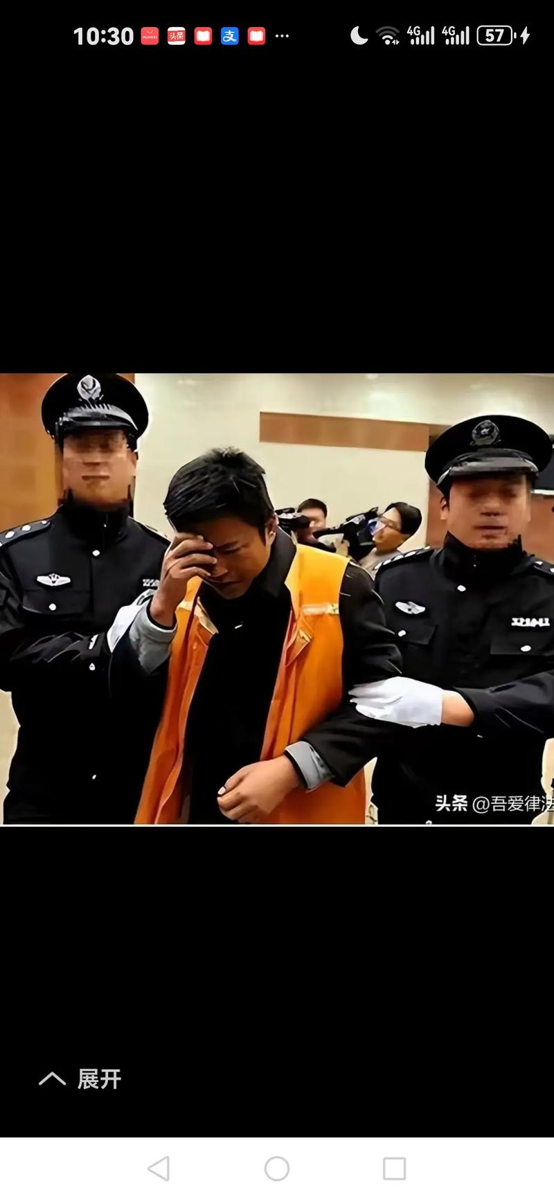 庭审现场，那些你想不到的闷棍