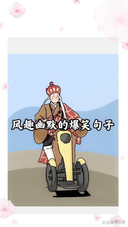浇花顺便做运动?听听就好,别当真