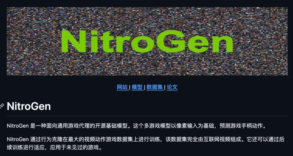 大厂为啥也疯狂往开源里砸钱？