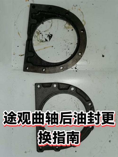 哪些情况根本不用换曲轴前后油封？