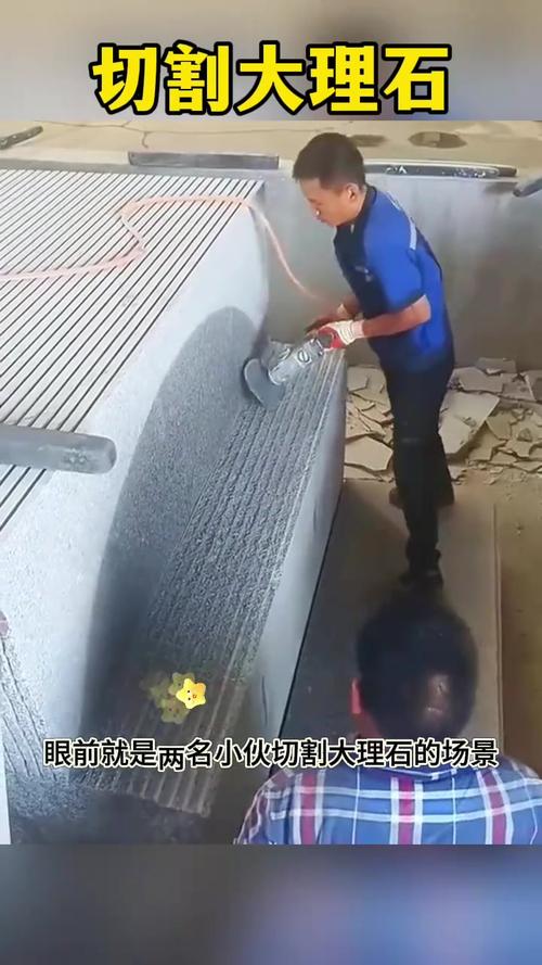 石材市场选购过门石现场切割实拍