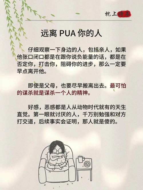 别被“热门风口”PUA,适配你的才走得远