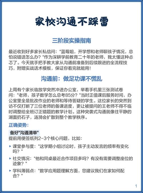 三、终极实操攻略：怎么吃才能不踩雷