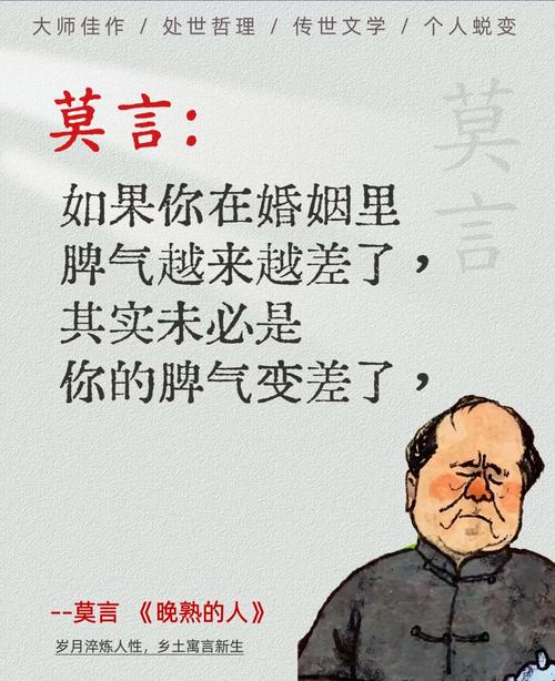 别忘了人的因素——这个最难啃