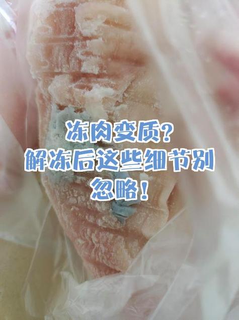 别忽略固化过程的那些细节