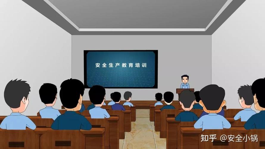 培训不是走过场,是真要命的事