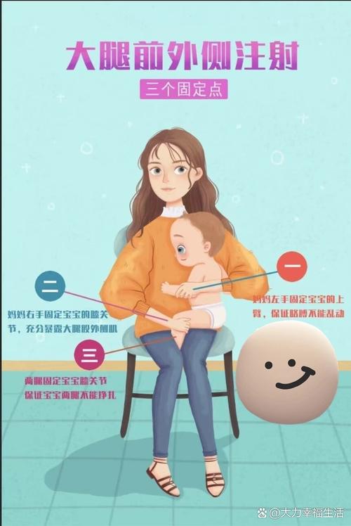 工业人带娃接种的实用小技巧