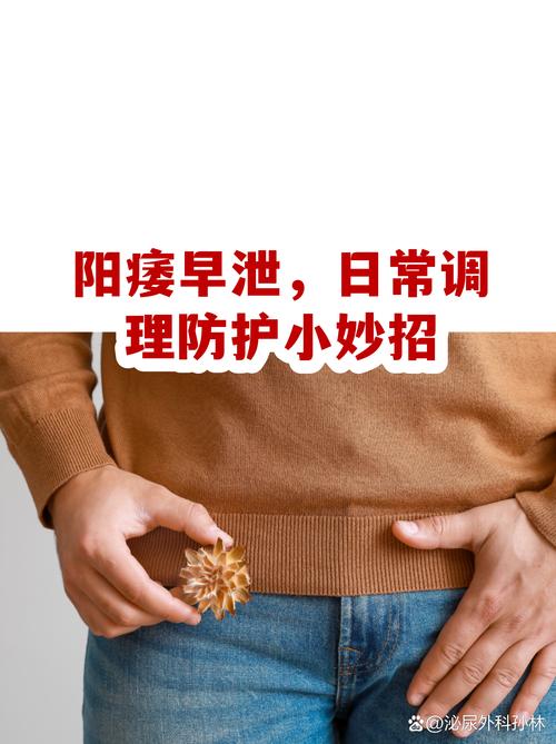 绕不开的健康争议