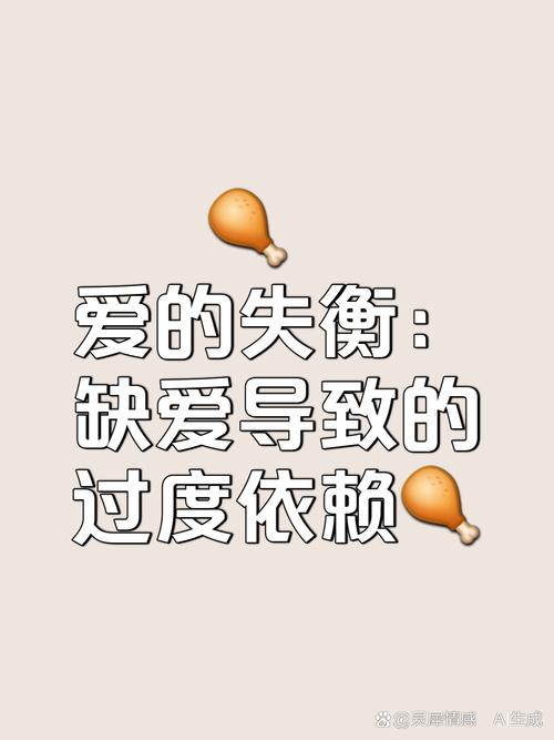 说到底
