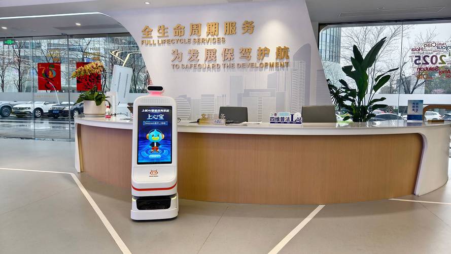 2026广州政务服务机器人招标定位测试实拍图