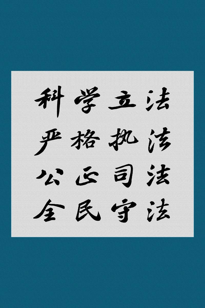 法律到底站在哪边?其实就一个理字